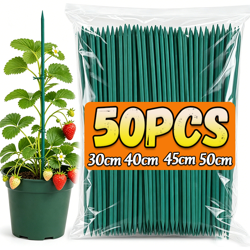 Plant Support Stake - เสาค้ำต้นไม้ ไม้ไผ่ เสาค้ำพืช เสาค้ำมะเขือเทศ เสาค้ำดอกไม้ เสาค้ำต้นไม้เลื้อย